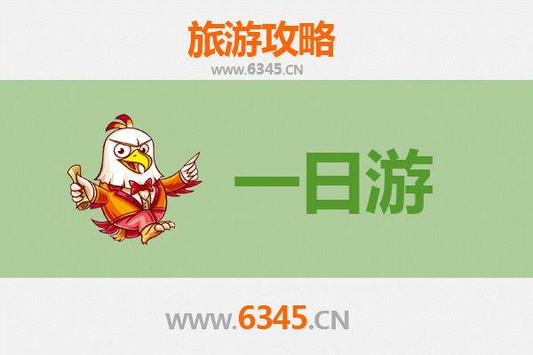 重庆南岸自驾一日游攻略：山水都市的悠闲时光